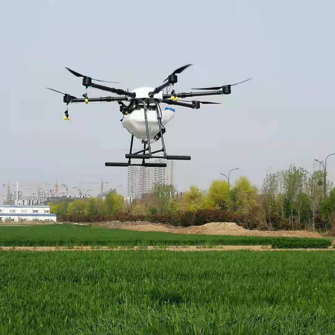 打藥無人機 打藥無人機