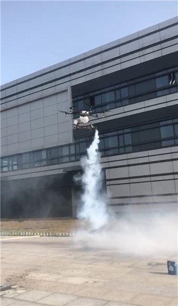 農用無人機廠家 農用無人機廠家